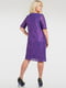 Платье фиолетовое из гипюра | 6548119 | фото 3