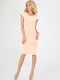 Сукня-футляр персикового кольору | 6548196 | фото 2