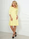 Платье желтое из итальянского трикотажа с юбкой полусолнце | 6548260 | фото 2