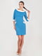Платье-футляр голубое с белыми вставками | 6548336 | фото 2