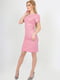 Платье-футляр розовое с цветочным орнаментом из жаккардовой ткани | 6548451 | фото 2