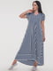 Платье из трикотажной вискозы в сине-белую полоску | 6548592 | фото 5