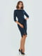 Платье-футляр темно-синее с кружевной полоской черного цвета | 6548651 | фото 2