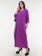 Сукня А-силуету бузкового кольору | 6548659 | фото 3