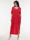 Платье А-силуэта красное | 6548682