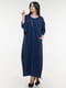 Сукня А-силуету темно-синя | 6548696 | фото 2