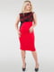 Сукня-футляр чорно-червона | 6548849 | фото 2