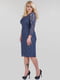 Коктейльна гіпюрова сукня синього кольору | 6548881 | фото 2
