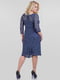 Коктейльна гіпюрова сукня синього кольору | 6548881 | фото 3