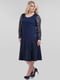 Ошатна темно-синя сукня з гіпюровими вставками та рукавами | 6548923 | фото 2