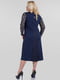 Ошатна темно-синя сукня з гіпюровими вставками та рукавами | 6548923 | фото 3