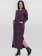 Платье фиолетовое со съемным хомутом | 6549033 | фото 2