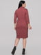 Платье А-силуэта терракотового цвета | 6549042 | фото 4