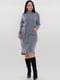 Платье-свитер серо-голубое | 6549063