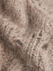 Шерстяной бежевый джемпер с ажурными деталями | 6527989 | фото 2
