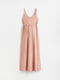 Сукня для вагітних рожева | 6566471 | фото 6