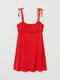 Платье красное | 6566943 | фото 4