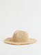 Шляпа соломенная бежевая | 6567062