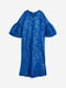 Сукня синя | 6567436 | фото 6