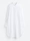 Платье-рубашка белое | 6568071 | фото 7