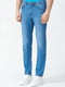 Класичні джинси сині | 6568426 | фото 2