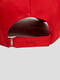 Бейсболка красная с логотипом | 6568428 | фото 3