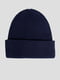 Синя шапка з логотипом | 6568579