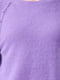 Молодежный джемпер фиолетового цвета | 6568597 | фото 2