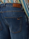 Стильные джинсы синего цвета | 6568652 | фото 3