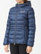 Молодежная синяя курточка с логотипом | 6568704 | фото 3
