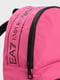 Молодіжний рожевий рюкзак з логотипом. | 6568706 | фото 2