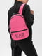 Молодежный рюкзак розовый с логотипом | 6568706 | фото 4