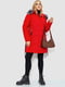 Удлиненная стеганная куртка красного цвета | 6569044 | фото 2