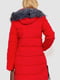 Удлиненная стеганная куртка красного цвета | 6569044 | фото 4