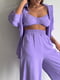 Фіолетовий костюм-трійка з легкої тканини: сорочка, топ та штани на резинці | 6570197 | фото 2