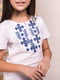 Вишиванка-футболка Зоряна біла з синьою вишивкою | 6569746 | фото 3