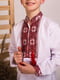 Вишиванка Дмитрик біла з червоною вишивкою | 6569747 | фото 2