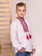 Вишиванка Остап біла з червоною вишивкою | 6569749