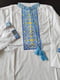 Вишиванка Патріот з жовто-блакитною вишивкою | 6570103 | фото 4
