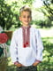 Вишиванка Традиція біла з червоною вишивкою | 6570114 | фото 2