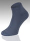 Шкарпетки сині | 6573566