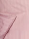 Комплект постільної білизни Satin Stripe Pink полуторний: підковдра: 143х210, наволочки: 2х50х70 см | 6571322 | фото 8