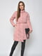 Стильная куртка розового цвета | 6576308