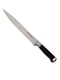 Нож разделочный с зубчатой кромкой (20 см) | 6574959