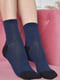 Шкарпетки синьо-чорні | 6576556