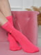Шкарпетки рожеві кольори з малюнком | 6577587