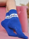 Носки махровые синего цвета с орнаментом | 6577601 | фото 2