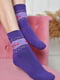 Шкарпетки махрові фіолетового кольору з орнаментом | 6577602