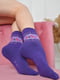 Носки махровые фиолетового цвета с орнаментом | 6577602 | фото 2