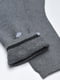 Носки махровые серого цвета с рисунком | 6577617 | фото 3